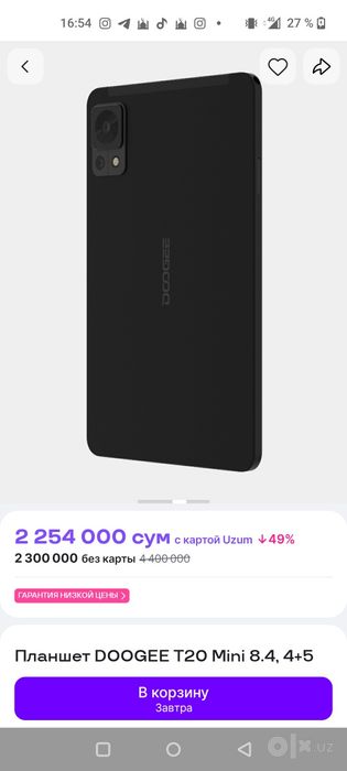 Planshet, 4+5/128gb xotira, imei utgan, aybi oynasi singan