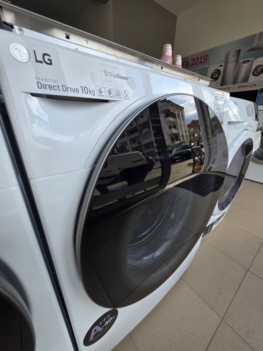 Пералня LG 10kg.