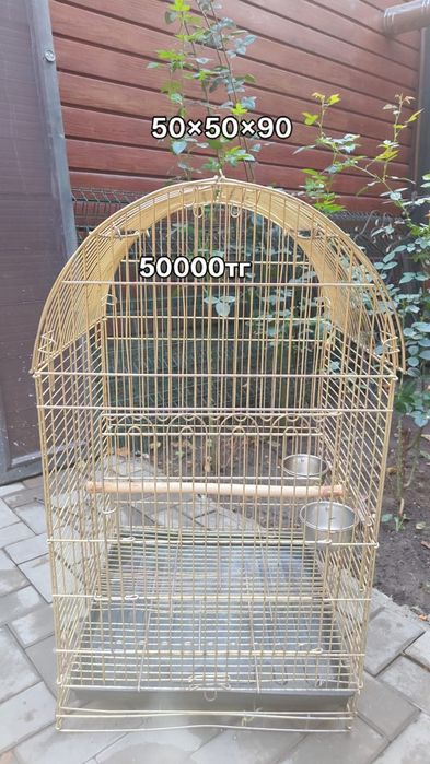 Продам клетки для попугаев и до животных бу