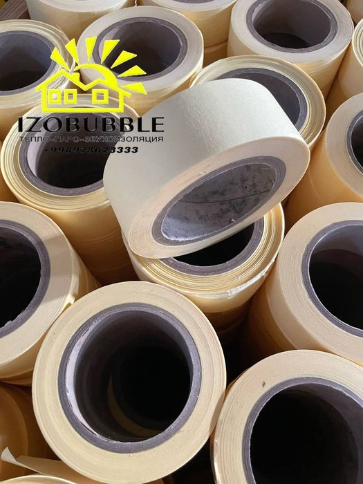 PVX PVC ПВХ zichlovchi lenta samokleyks,deferni lenta professional