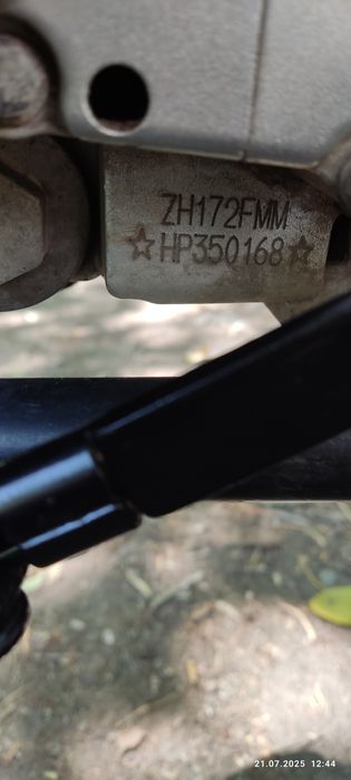 Мотоцикл Эндуро прокаченый