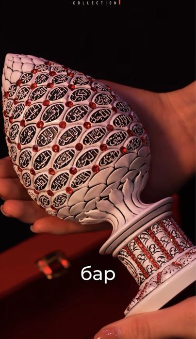 Алланың 99 есімі жазылған “Бүршік” мүсіні