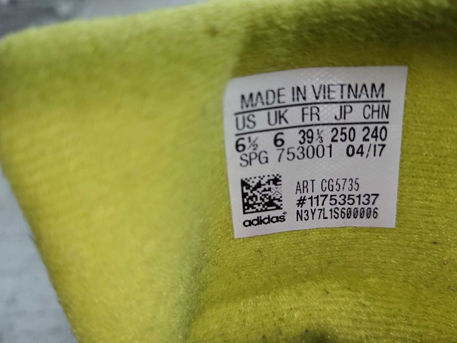 Кожени кецове Адидас 39 1/3