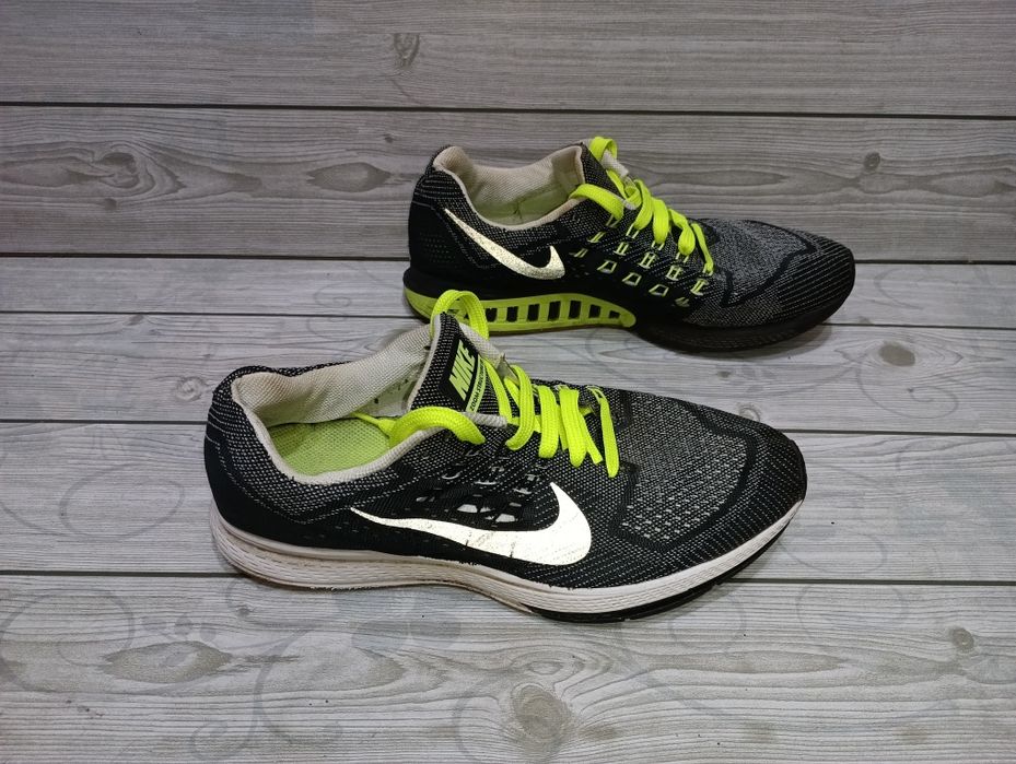 Nike Zoom N 46 Limited