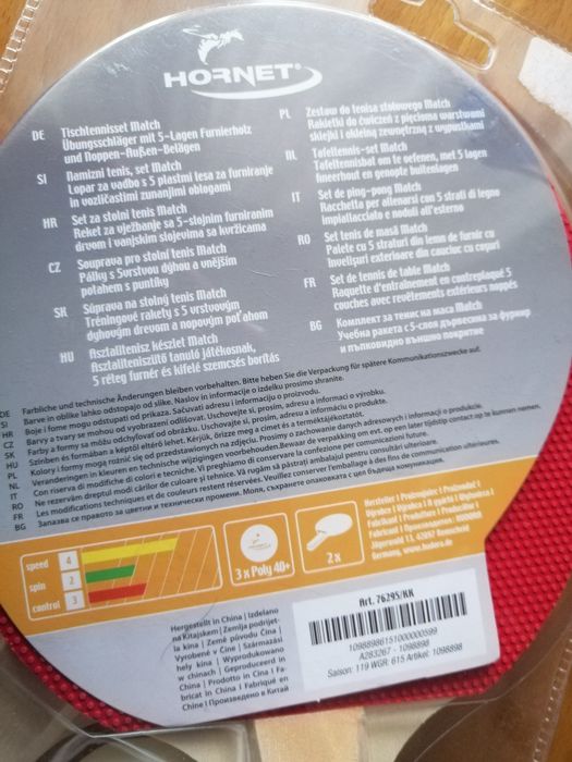 Set palete Tenis - Hornet