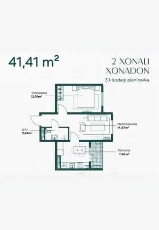 2-комн. квартира, 40 м², Яшнабадский район