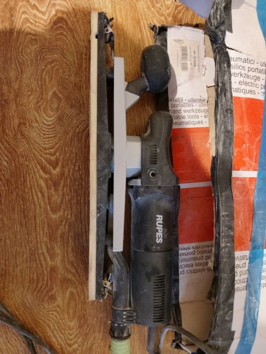 Электрорубанок RYPES