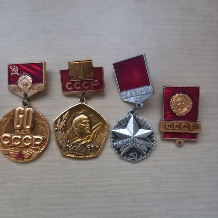 Советские значки