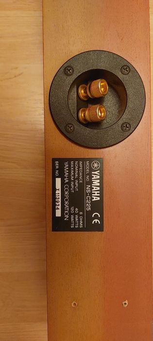 Акустическая система Yamaha 5.0