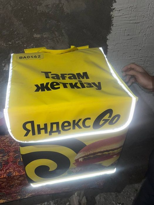 Продам термосумку яндекс