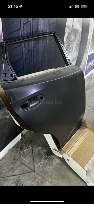 Changan CS55 бампер