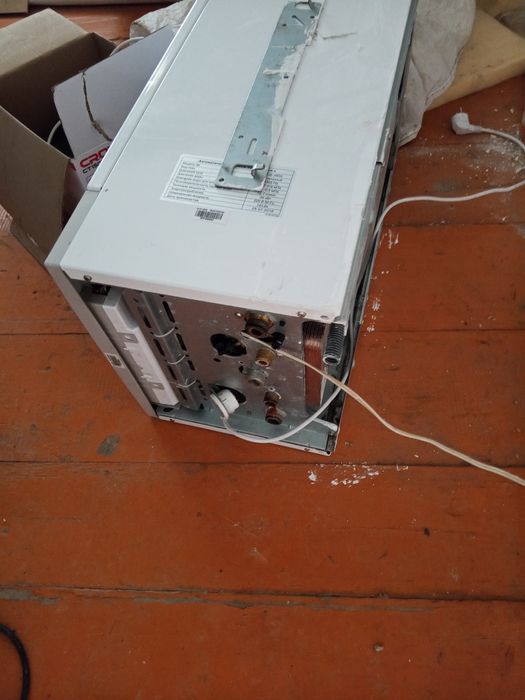 Катёл н а в е с н о й