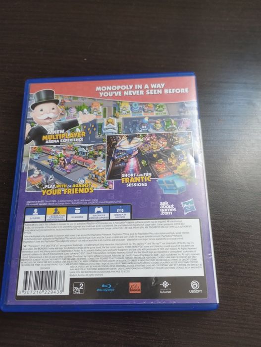 Продавам Monopoly Madness