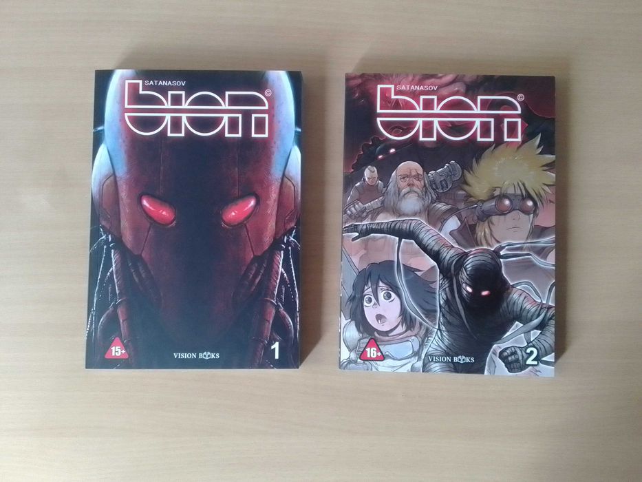 Artbooks, Comics -Marvel, DC