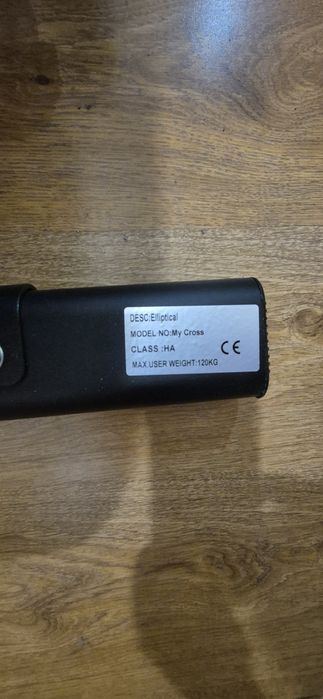 Кростренажор до 120кг