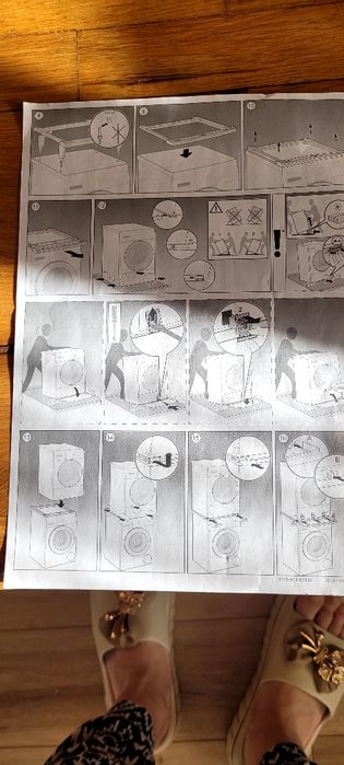 Свързващ кит BOSCH