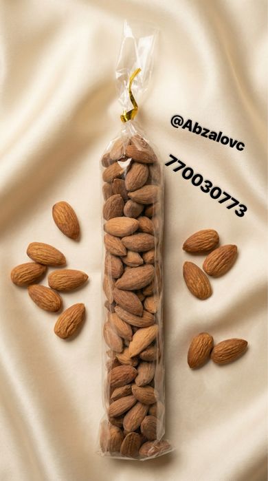 Chaqchuq. Nuts. Орех.