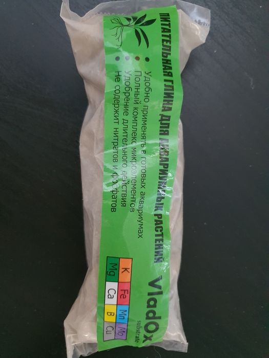 Аквариумное удобрение для растений