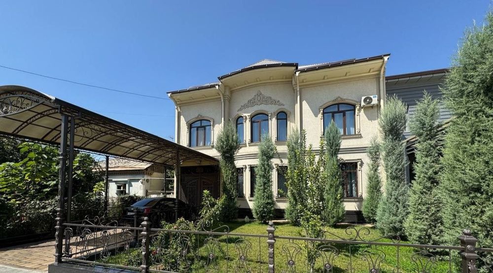 IT Park  Дом Участок