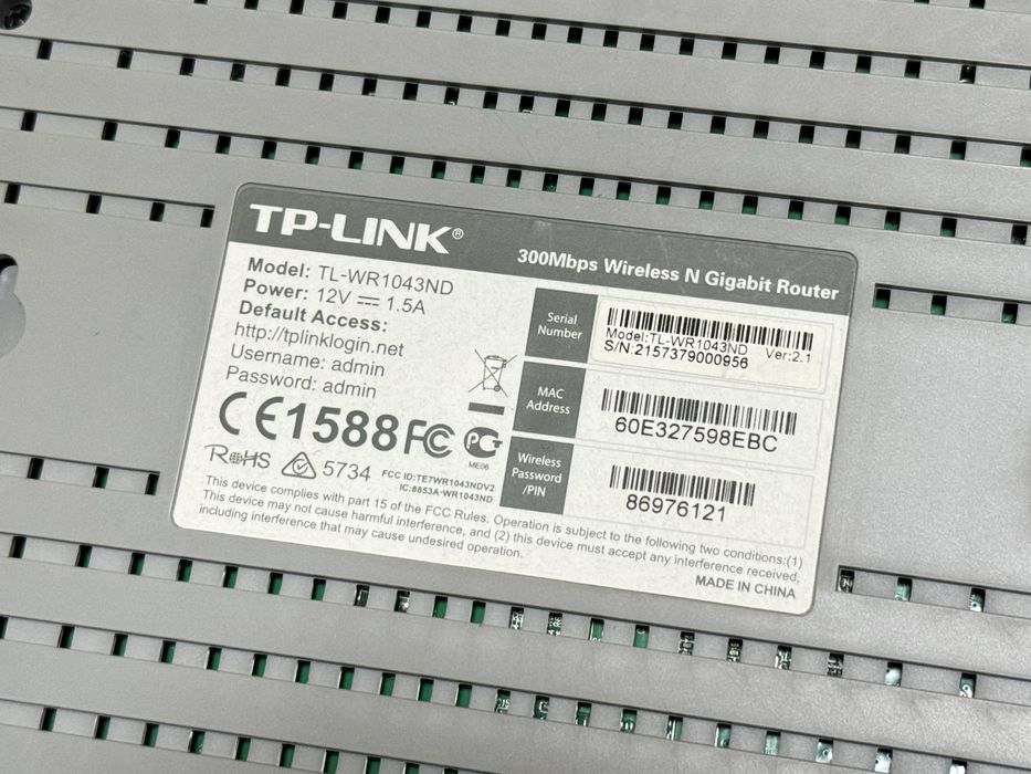 Рутер TP-Link Archer TL-WR1043ND Ver 2.1