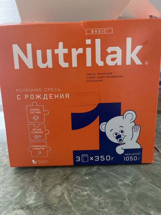 Продам детскую смесь