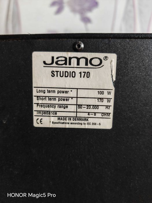 Тонколони Jamo Studio 170