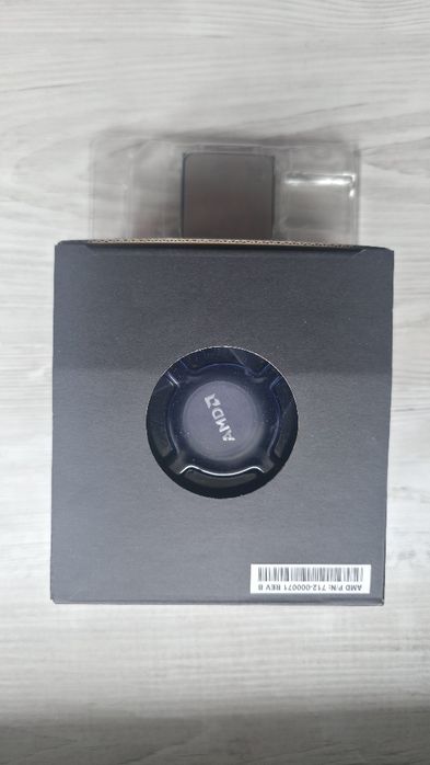 Ryzen 5 2600 procesor