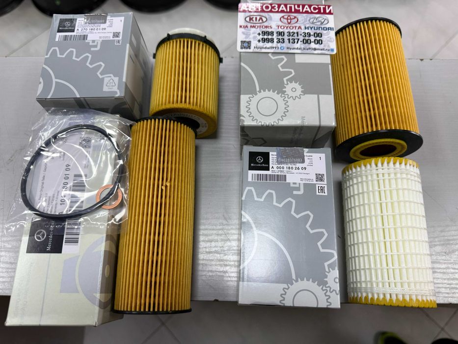 Масляный Фильтр - Mercedes Benz W222, W223, W221, G63, GLS, GLE