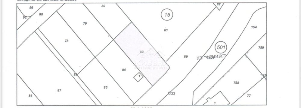 Продава се Парцел в с. Звездица, Област Варна - 715 кв.м за 98 €/кв.м - Снимка #1