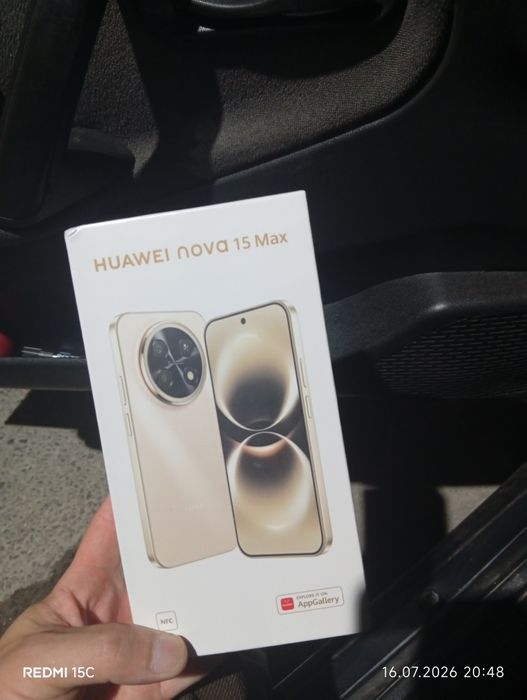 HUAWEI Nova 15 Max