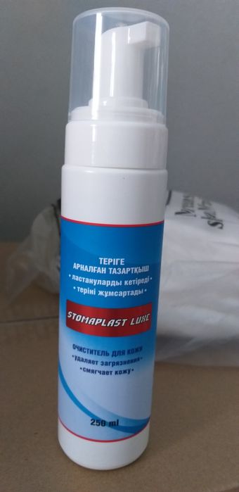 Продам для кожы ОЧИСТИТЕЛЬ