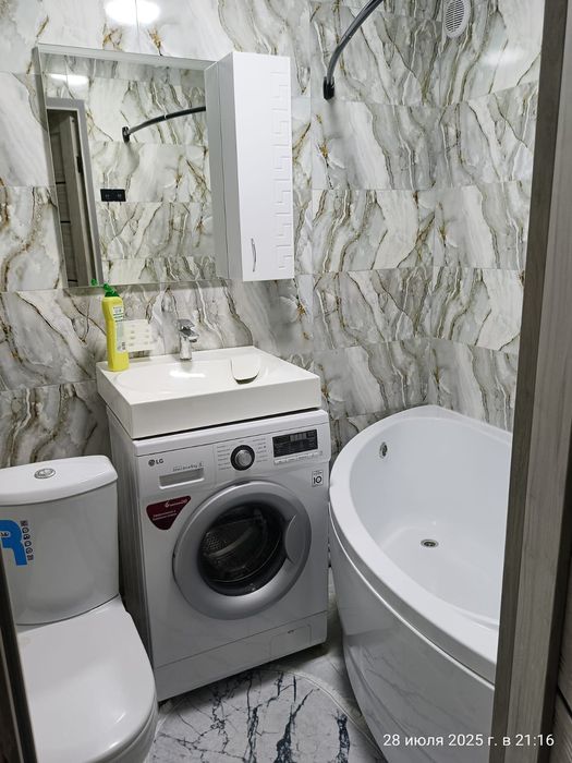 Посуточная квартира