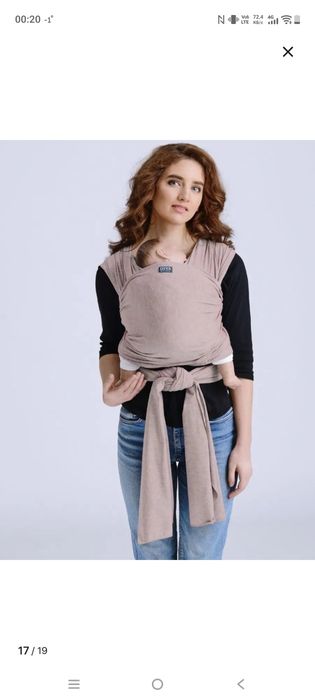 Слинг шарф 0+ Diva