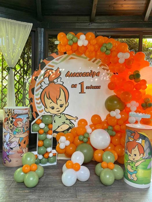 Украса за детски рождени дни