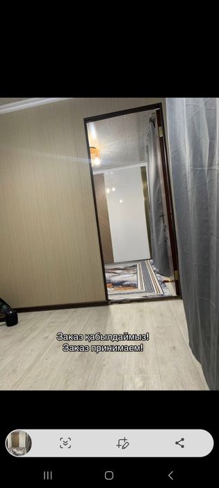 Контейнер шелек ауылы