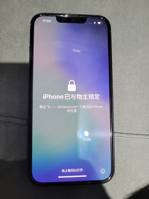 Iphone 13 заблокирован