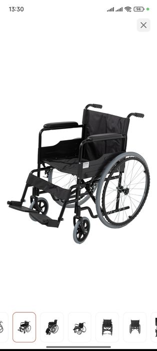 Инвалидное кресло, кресло каталка