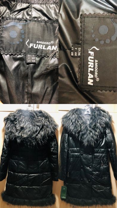 Куртки женские