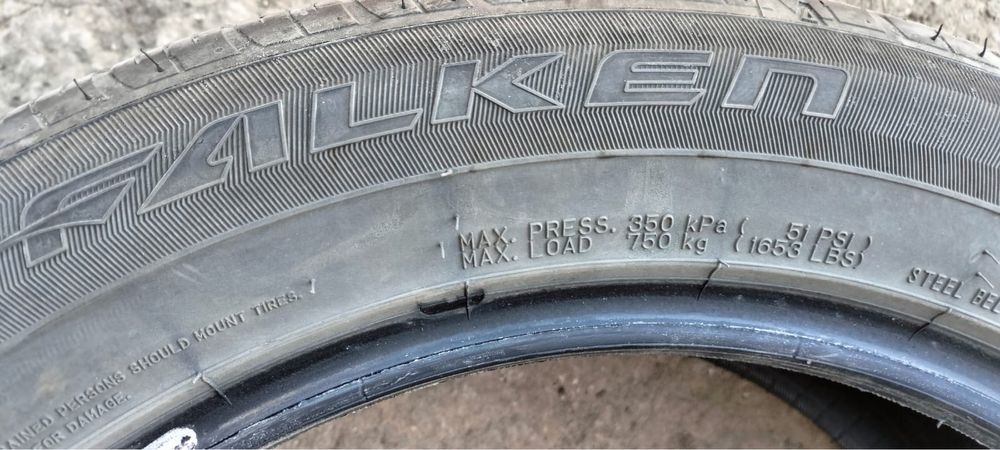Шины 225/55/R18 колеса резина
