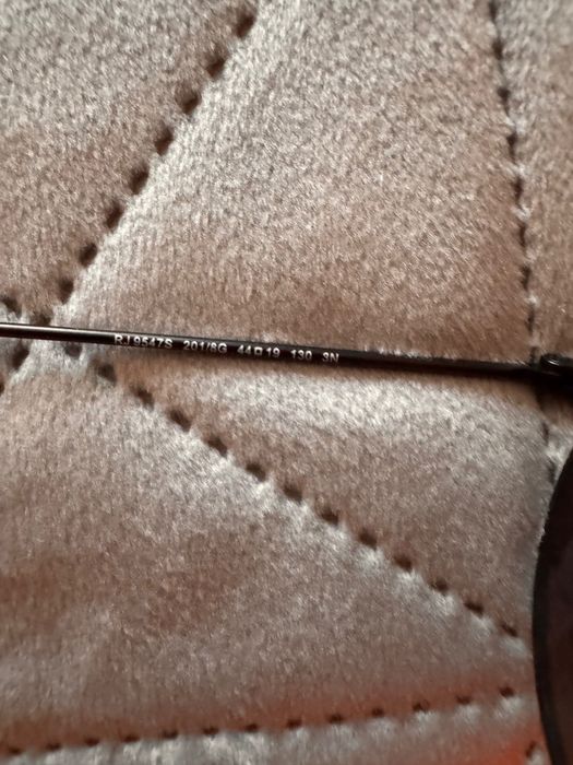 Оригинални Детски очила Ray Ban