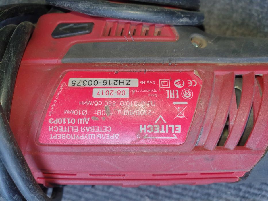 Обмен .Шуруповёрт сетевой