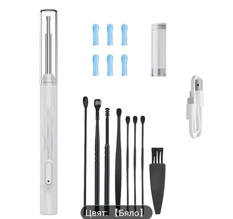 Уред за почистване на ушен канал