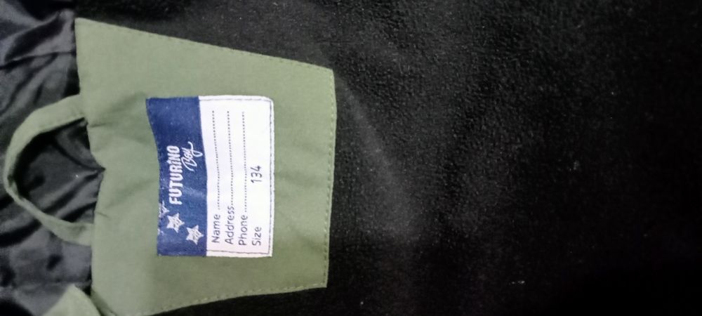 Куртка на мальчика 6-8 лет