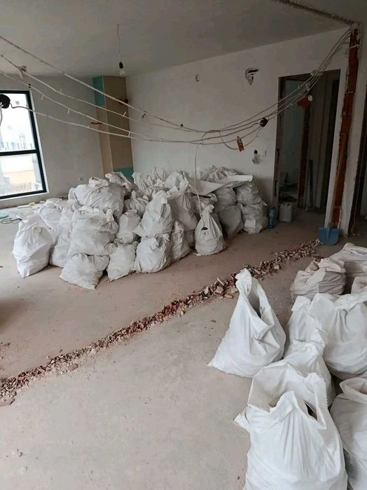 Кърти Чисти Извозва Перник