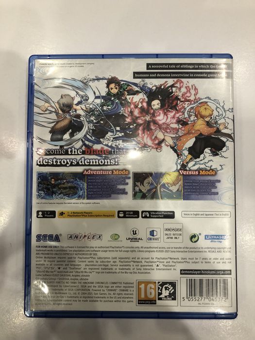 Игри за PS5 в много добро състояние!