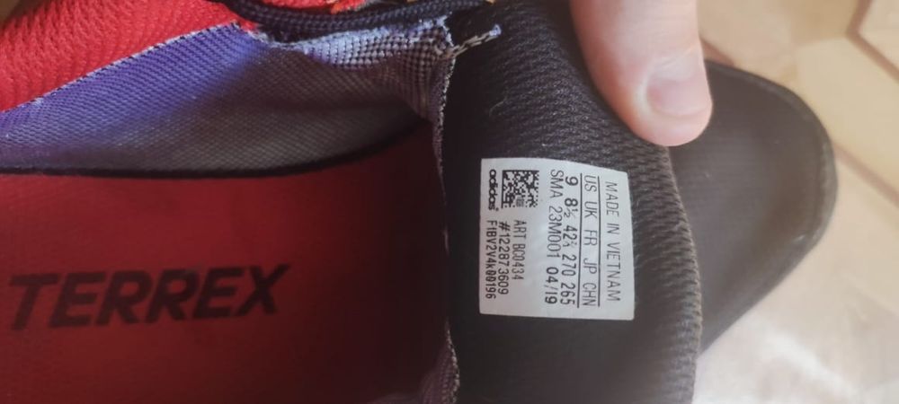 Кросовки Адидас goretex