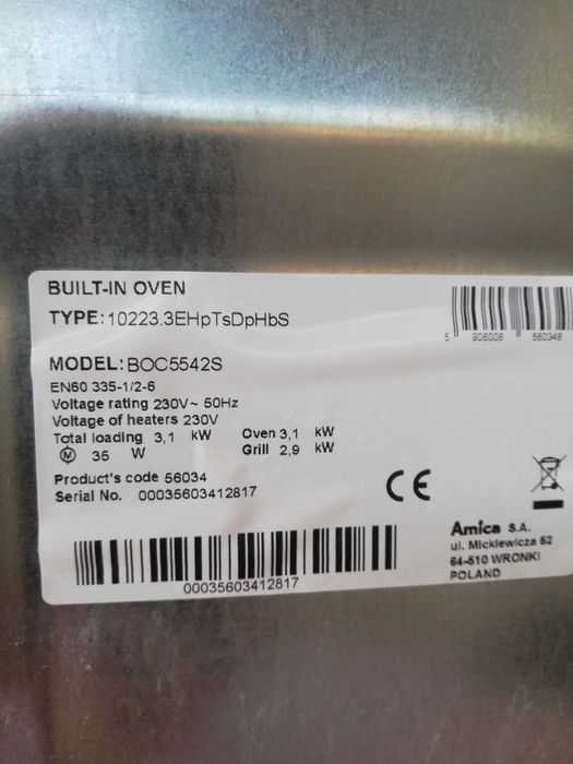 Фурна за вграждане Amica BOC5542S