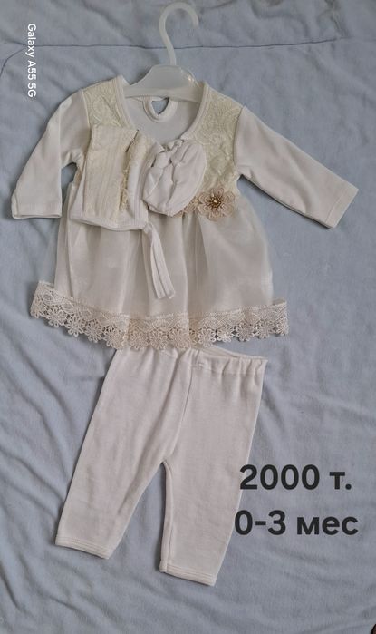 Продам вещи на девочку от 500 т.