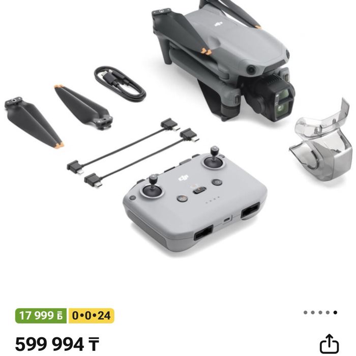 Dji Air 3S new fly standard