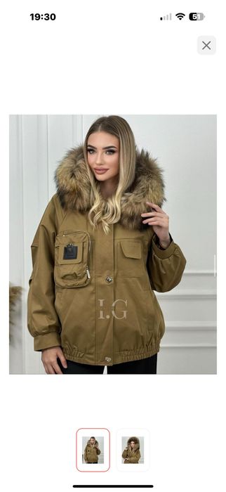 Парка сатылады 20мың